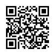 QR رمز
