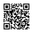 QR رمز