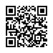 QR رمز
