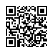 QR رمز