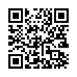 QR رمز