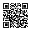 QR رمز