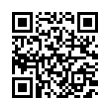 QR رمز