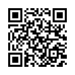 QR رمز