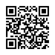 QR رمز