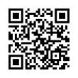 QR رمز