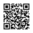 QR رمز