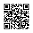 QR رمز
