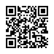 QR رمز