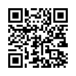 QR رمز