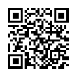 QR رمز