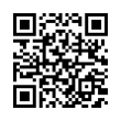 QR رمز