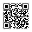 QR رمز