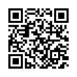 QR رمز