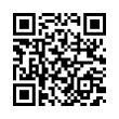 QR رمز