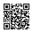 QR رمز