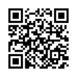 QR رمز