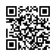 QR رمز