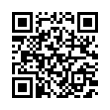 QR رمز