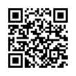 QR رمز