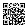 QR رمز