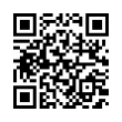 QR رمز