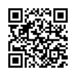 QR رمز
