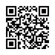QR رمز