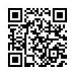 QR رمز