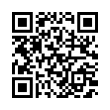 QR رمز