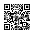 QR رمز