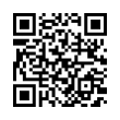 QR رمز