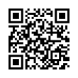 QR رمز