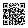 QR رمز