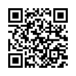 QR رمز