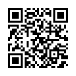 QR رمز