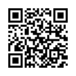 QR رمز