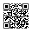 QR رمز