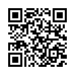 QR رمز