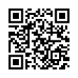 QR رمز