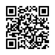 QR رمز