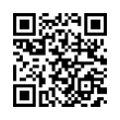 QR رمز