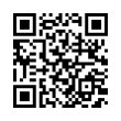 QR رمز