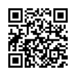 QR رمز