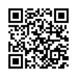 QR رمز