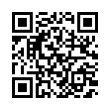 QR رمز