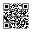 QR رمز