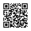 QR رمز