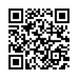 QR رمز