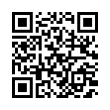 QR رمز